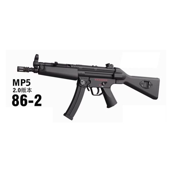 تفنگ تیرژله ای Mp5 V.2