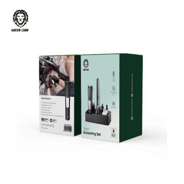 ست نظافت 5 در 1 گرین Green 5IN1 Grooming set
