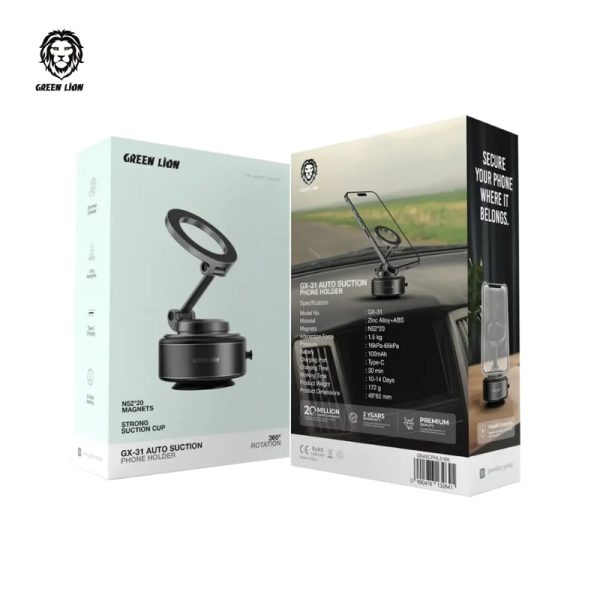 هولدر مگ سیف گرین لاین مدل Green Lion Auto Suction